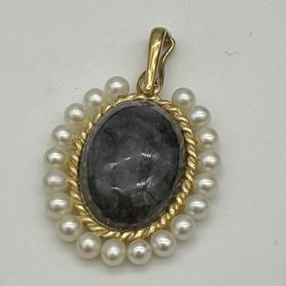 World Wide Imports 14K Yellow Gold Black Jade Pearl Halo Enhancer Pendant 4.39gr